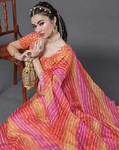 Stylish Lehenga Choli