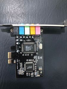 Brand New Sound Card