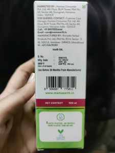 Mamaearth Onion Hair Oil