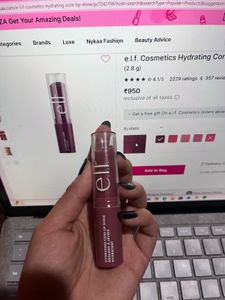 e.l.f. Hydrating Core Lip Shine