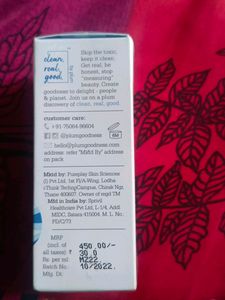 Plum Serum