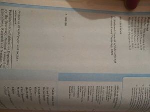 NCERT class 11 Combo Physics Part 1 And 2 Both