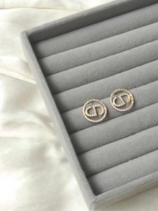 Dior Inspired Stud Earrings