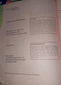 Combo Class 9 &amp; 10 Total English Morning Star Text