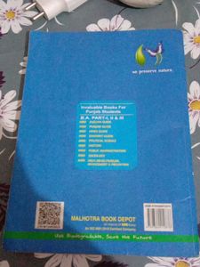 English Guide Mbd For First Semester