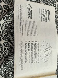 2 Cooking Books