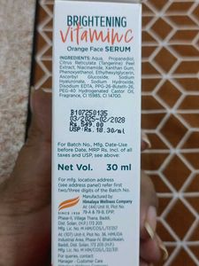 Himalaya Vitamin C Serum