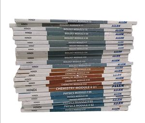 Allen coaching modules