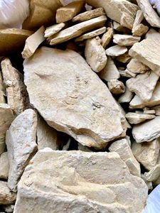 Multani Mitti Fullerearth Clay | 1Kg
