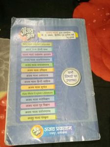 Foundation Course Book - English Language