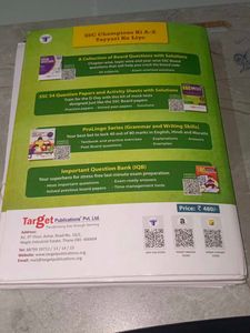 ssc 54 question paper with solution