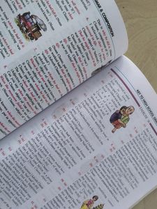 High School English Grammar And Composition By Wren And Martin