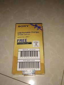 Sony USB Portable Charger