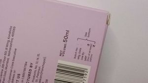 Foxtale Nourishing Moisturizer