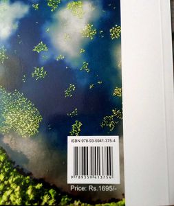 Environmental Studies Textbook