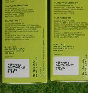 Combo Of Hyphen All I Need Sunscreen