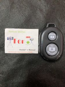 REMOTE SHUTTER