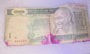 5 To Five Hundred Notes (1987) Good Condition