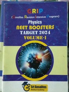 NEET Exam Prep Books With Practicals