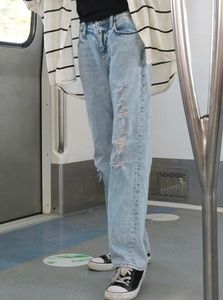 Straight Ripped Design Baggy Jeans