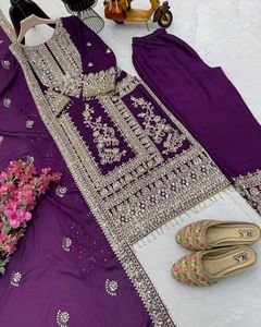 Kurta Pant With Dupatta Set