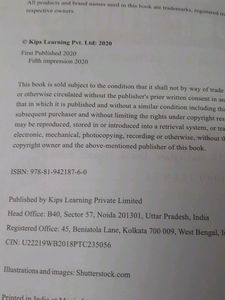 Class 6 Cyber Tool Textbook