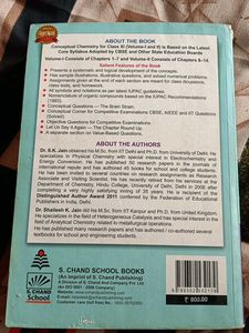 Conceptual Chemistry Vol.1&amp;2 For Class11 S.chand