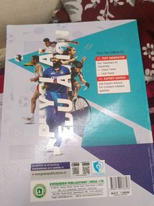 Physical Education Textbook