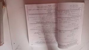 Pardeep&#39;s 12th Physics