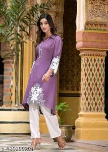 Beautiful Embroidery Kurta Pant 👌