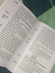 ICSE Ekanki Sanchay Hindi Textbook