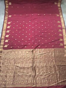 Maroon & Gold Border