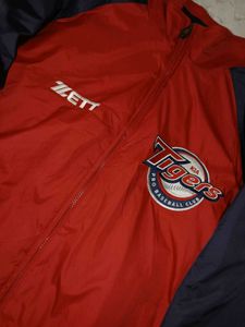Vintage Kia Tigers Volleyball Jacket