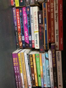 Hindi Books Novels Make Your Own Combo
