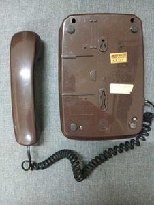 VINTAGE ORPAT LANDLINE PHONE