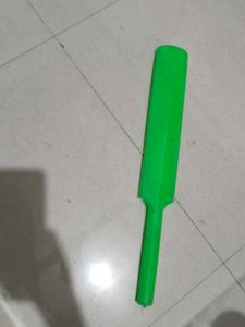 🏓 Bat 🏀