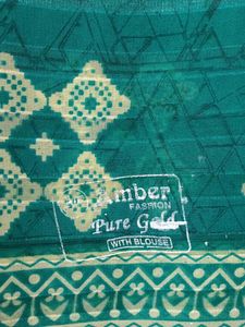 organza daily wear saree ❤❤
