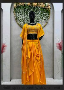 Yellow Lehenga Choli Set