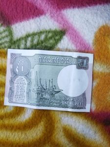 1 Rupees