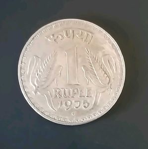 Vintage 1 Rupee big 8 Coins Combo