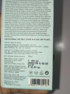 Face Serum