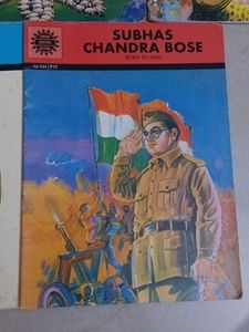 Amar Chitra Katha