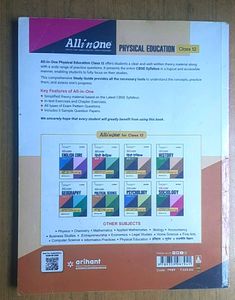 All In One Physical Education Class 12