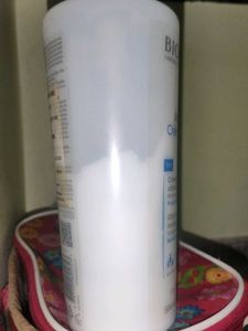 Bioderma Atoderm Creme Ultra Moisturizer