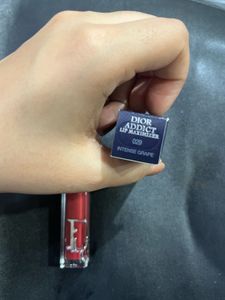 Dior Addict Lip Maximizer