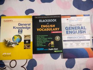 General Knowledge & Vocab Books