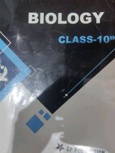 Class 10th Biology Module