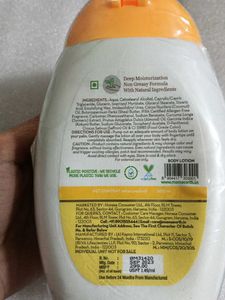 Ubtan Body Lotion 400ml