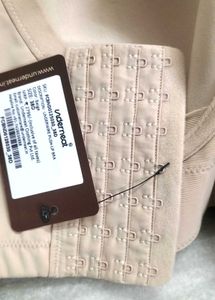 Nude Full Coverage Bra