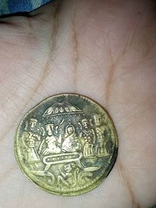 RAM DARBAR RARE COIN